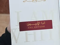 amnnnnnnnnnnn's webcam live show