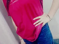 ห้องแชทออฟไลน์ของ Deepa_143