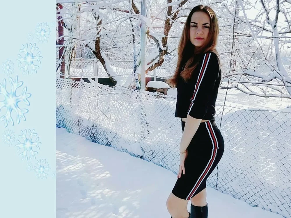 Offline chatovací místnost Red_Satan