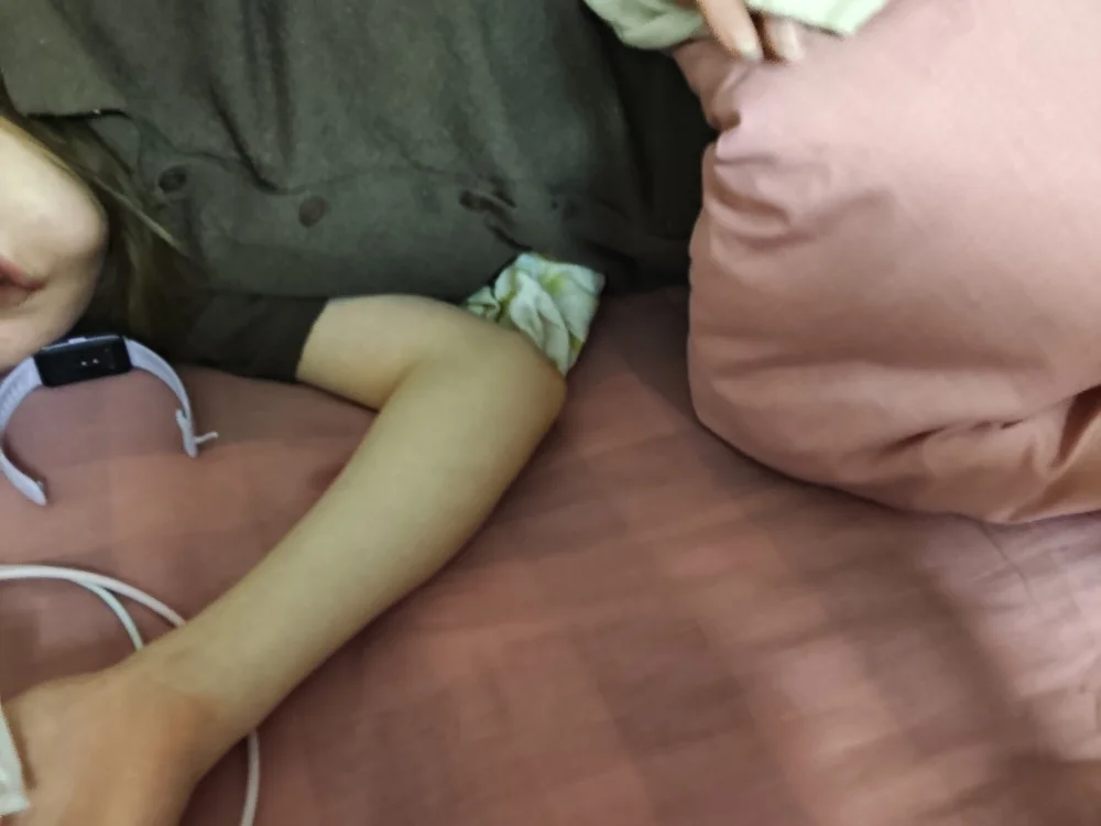 ห้องแชทออฟไลน์ของ ichigochan25