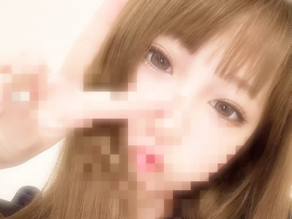 Rana_chan offline chatrum