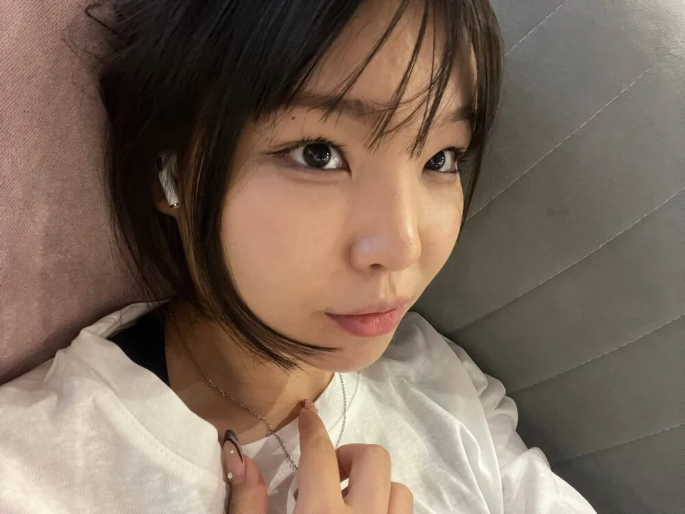 Chat XXX offline de HiasiangirLaww