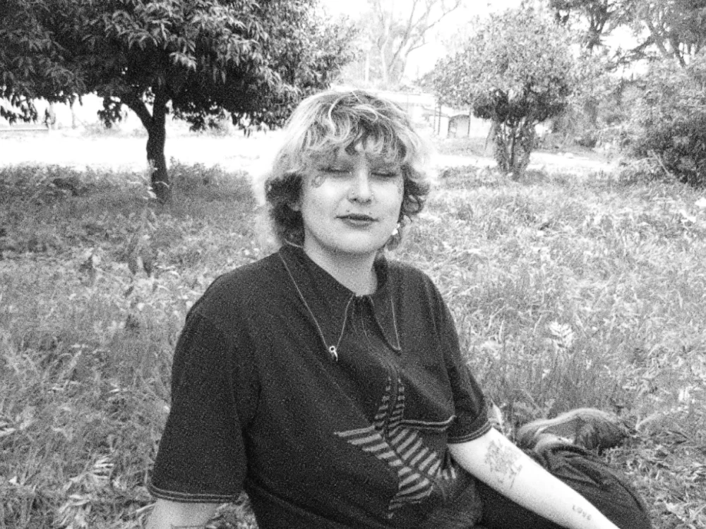 WoundLust 離線 XXX 聊天