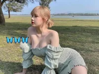 AssAsiancute's Offline Chat Room