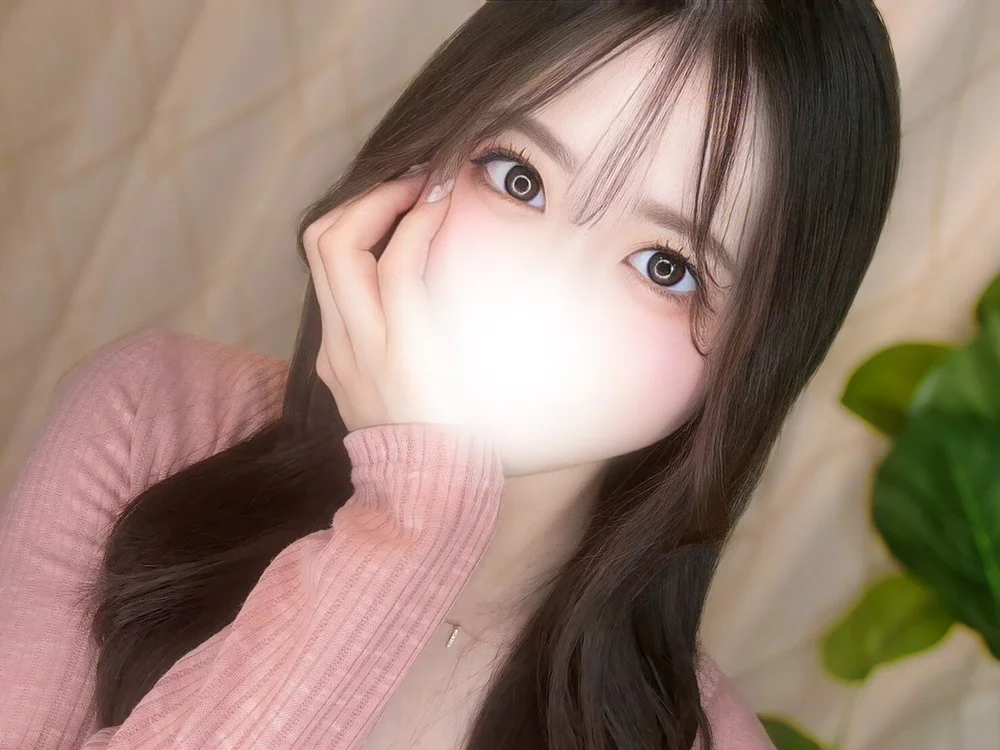 YUINA_s2 Chat XXX offline