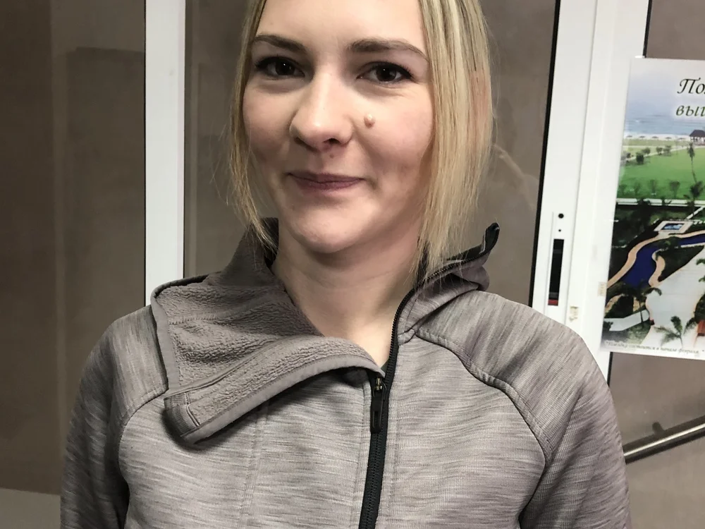 DaisaSkann's Offline Chat Room