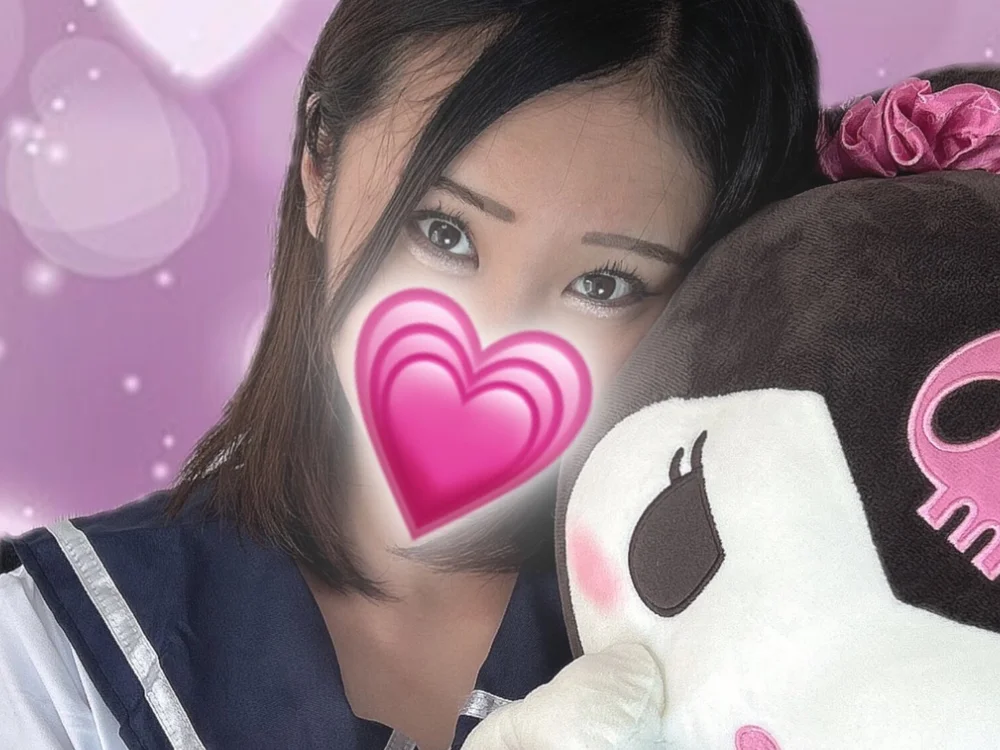 Czat XXX offline – ramu__jp