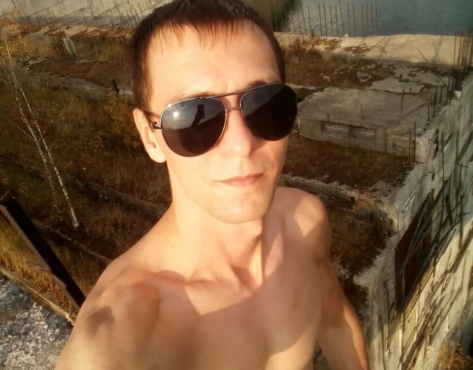 FredForest's Offline XXX Chat