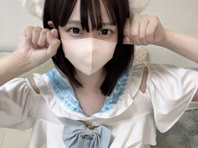 Chat XXX offline de aki_zzz