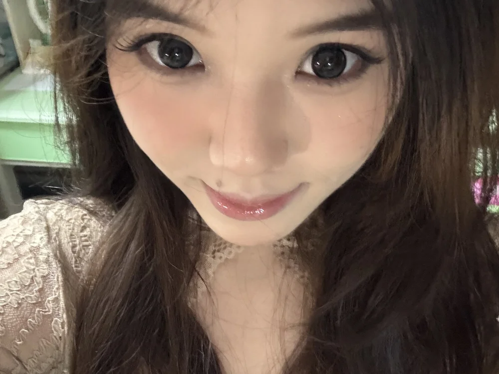 Czat XXX offline – pingguo1100
