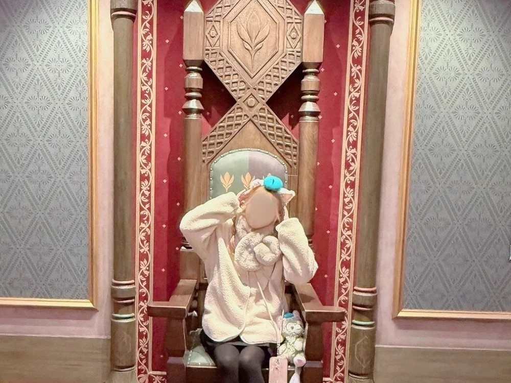 miku_chan39 offline chatrum
