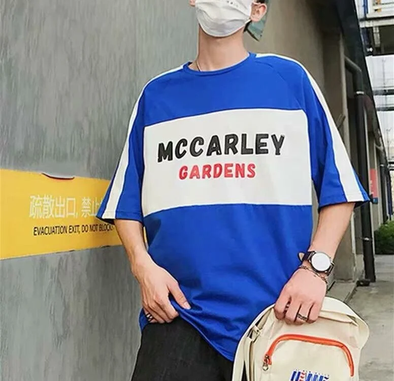 Sembang XXX Luar Talian ryan8386