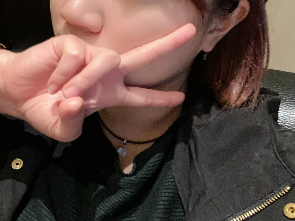 ห้องแชทออฟไลน์ของ SherryLai