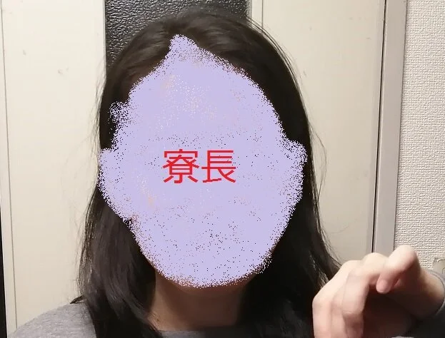 RyochoD offline chatrum