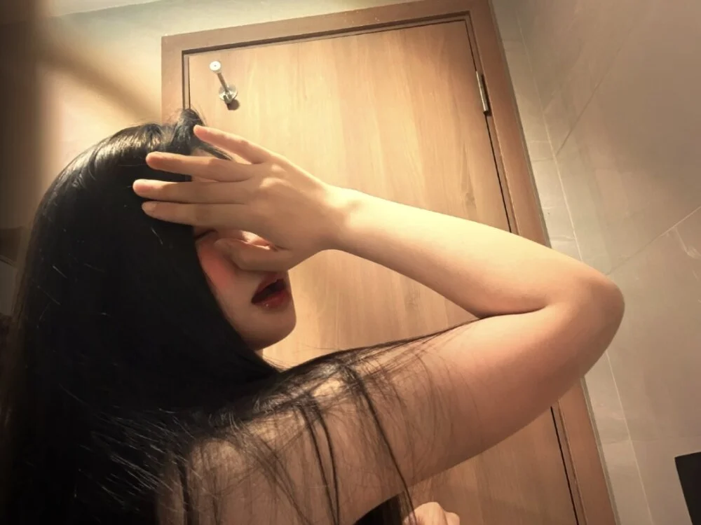 IN_ha1 offline XXX-chatje