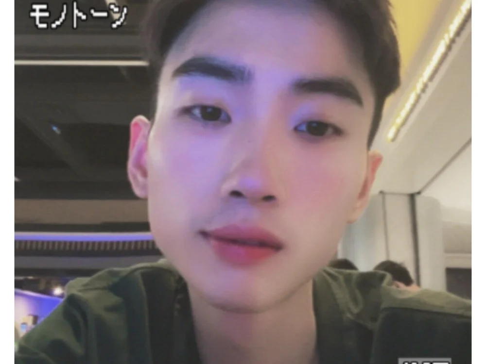 Chat XXX offline de cheshi-001
