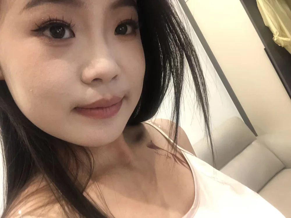 YiYi5520 Obrolan XXX Offline