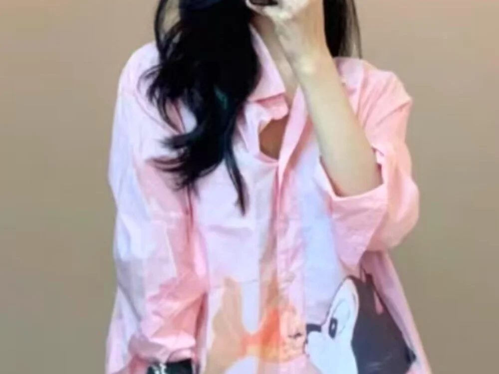 Chatroom XXX hors ligne de Pennyee