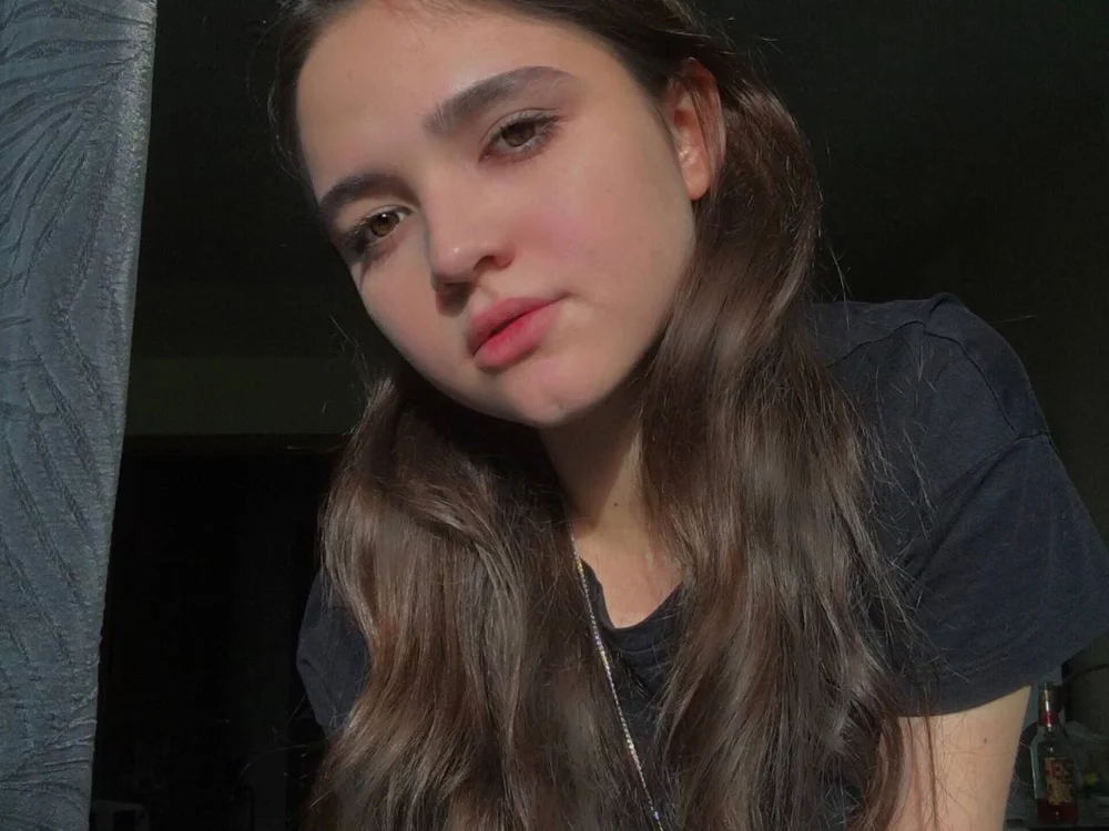 shy_lima's Offline XXX Chat