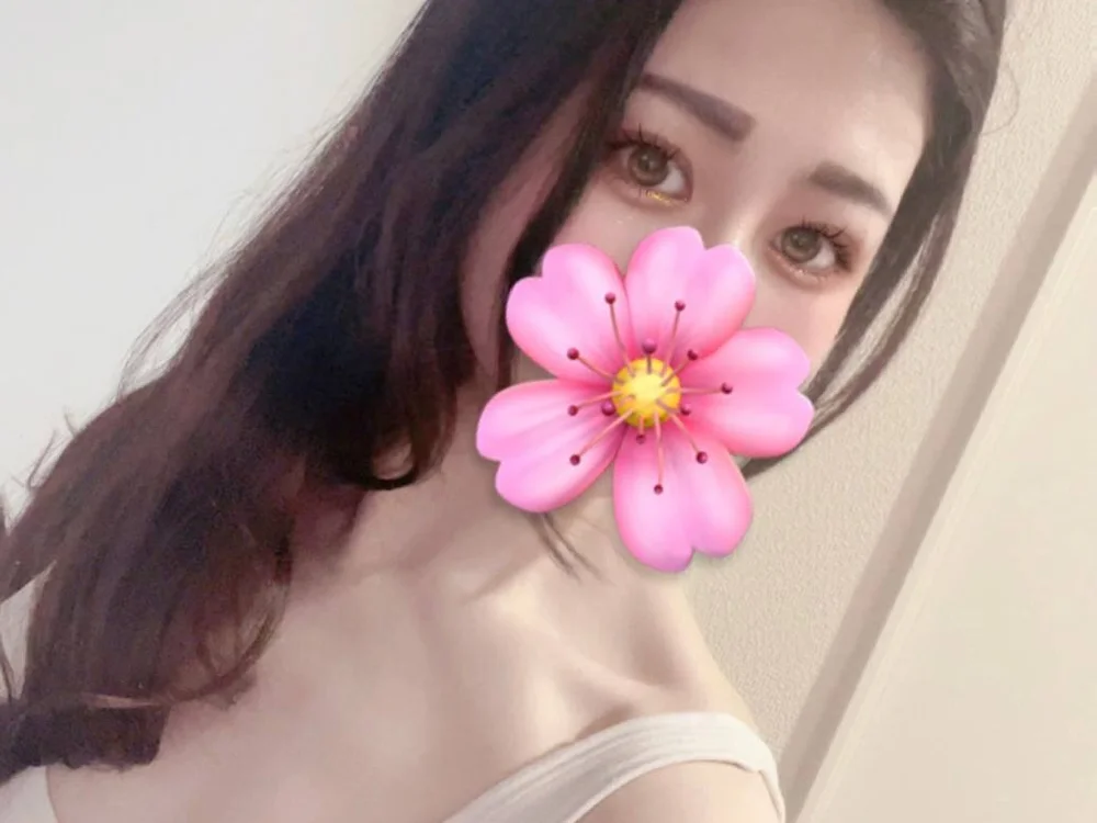 NoA_555's Offline Chat Room