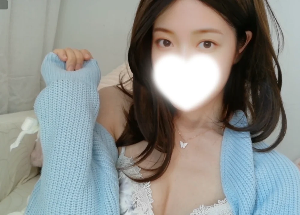 sakura-ch- offline XXX-chat