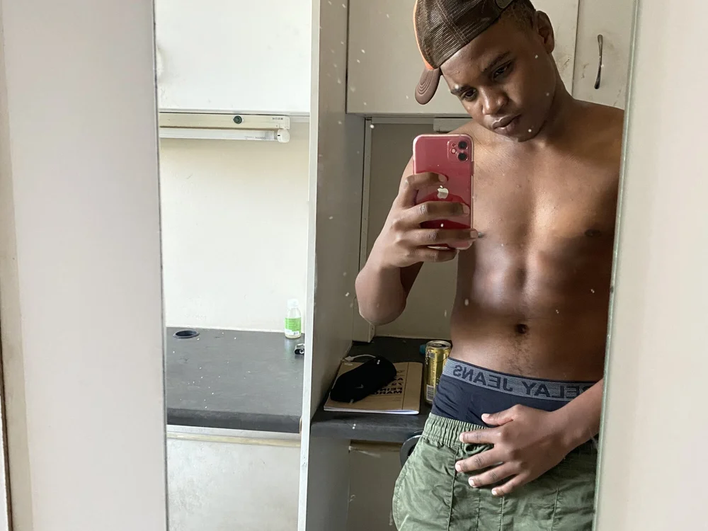 TriggaStar: офлайн-секс-чат