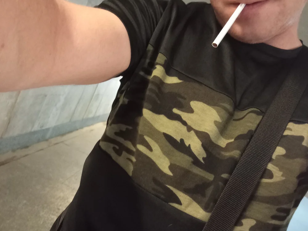ElCiapek offline chatrum