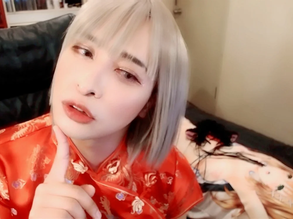 aika111789 offline chatrum