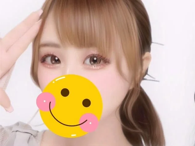 NEMO_XO's Offline XXX Chat