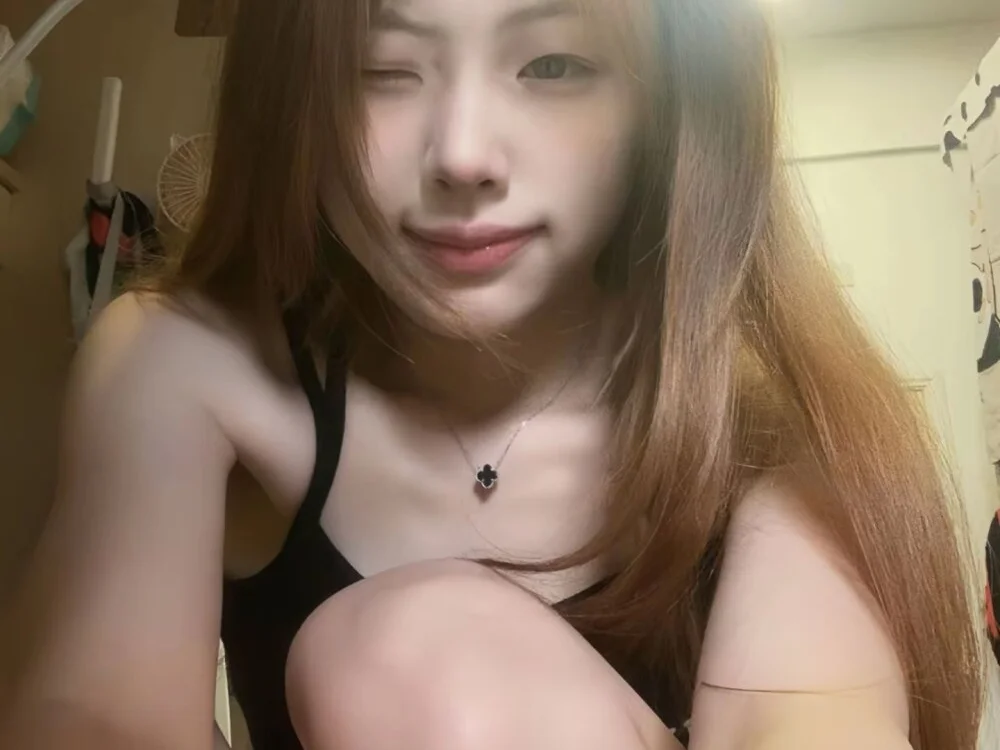 Retro-8090S Chat XXX offline