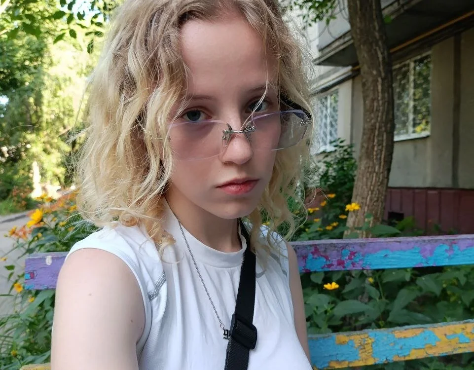 Ket-mis' Offline XXX Chat