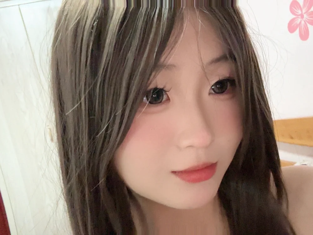 CoCo-s' Offline XXX Chat