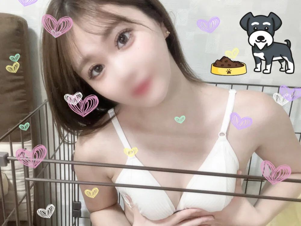 Hime_1's Offline XXX Chat