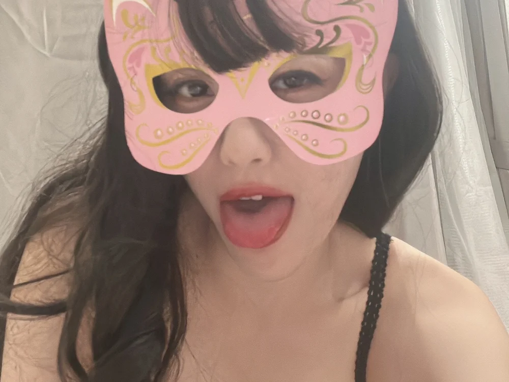necomic925's Offline Chat Room