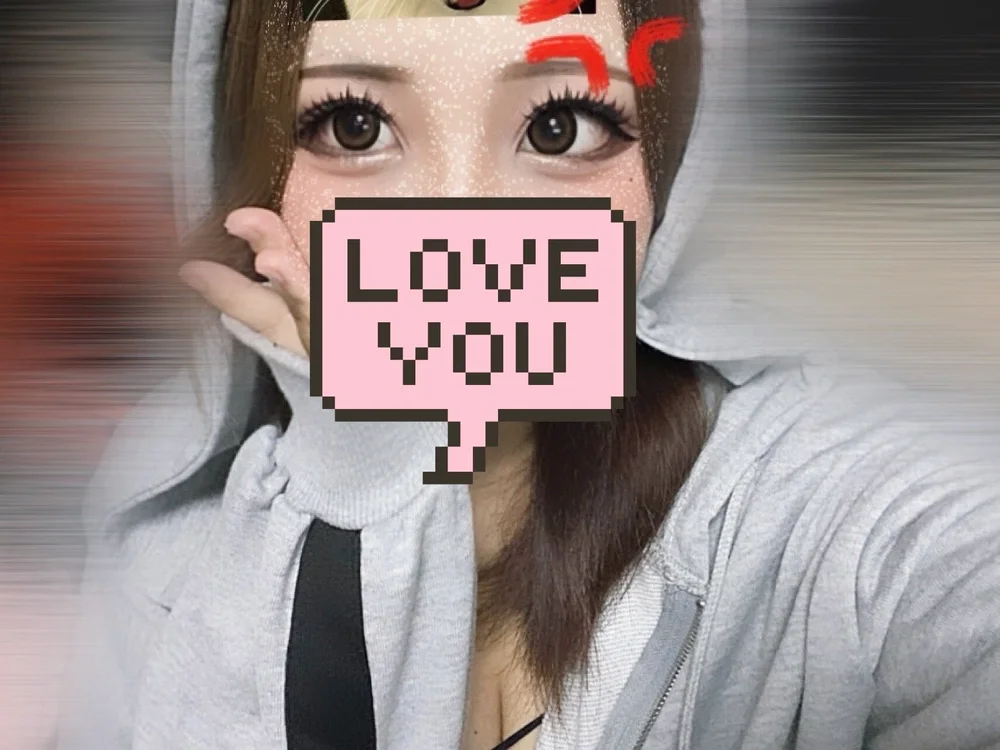 Offline chatovací místnost kitty__karou