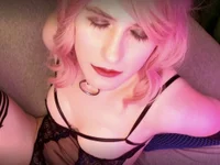 myafreya webcam thumbnail