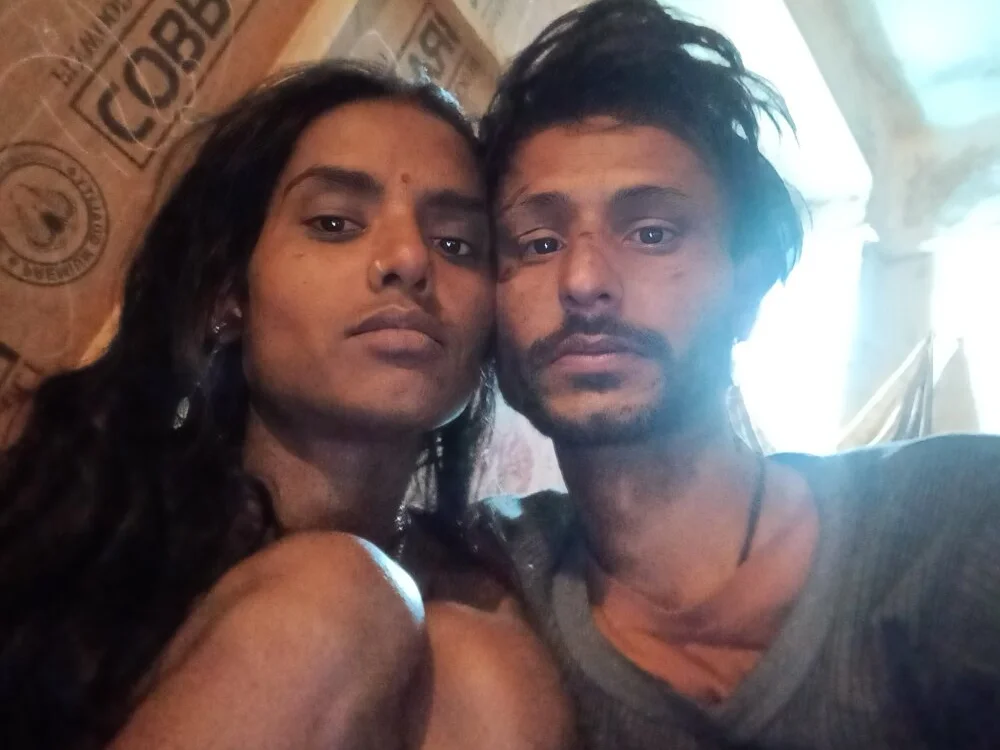 BlackCoupel Offline XXX Chat