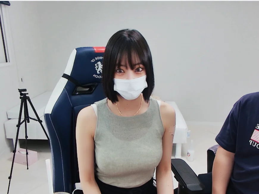 dajuri's Offline XXX Chat