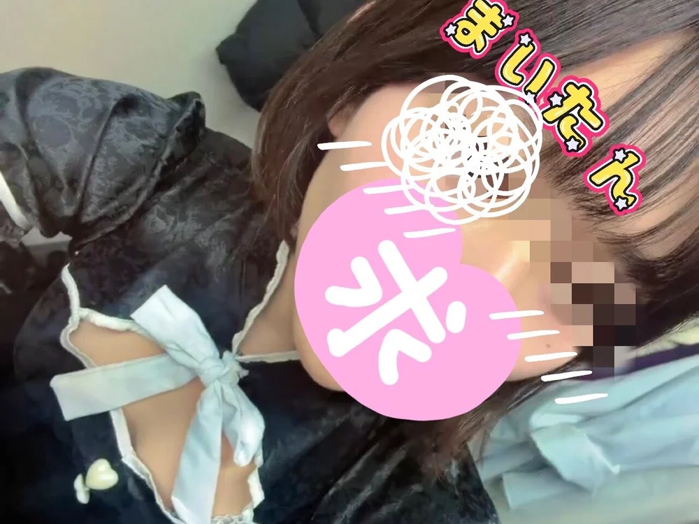 pichi_mai_tan Chat XXX offline