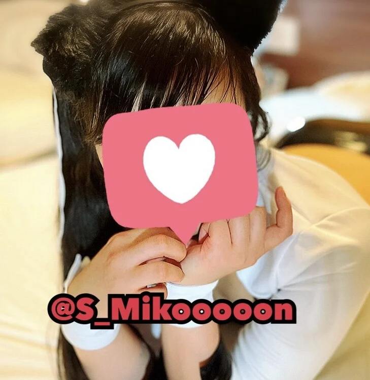 S_Mikooooon offline chatrum