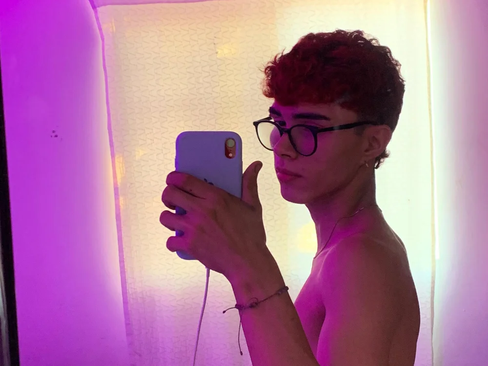חדר צ'אט לא מקוון של ErickDelRio