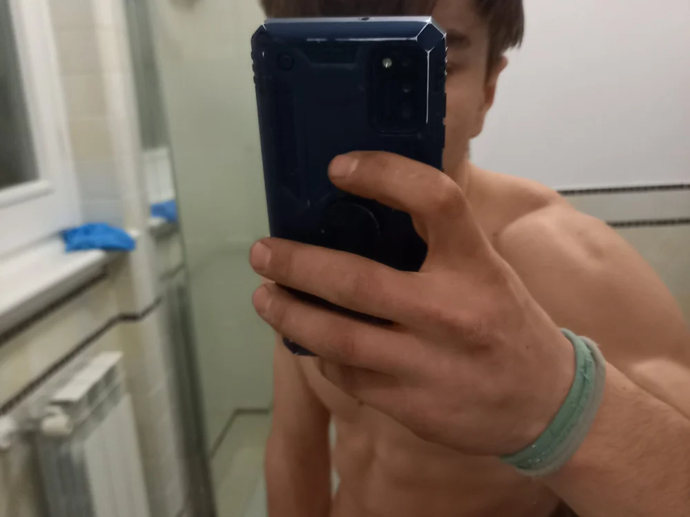 ห้องแชทออฟไลน์ของ teemosex69