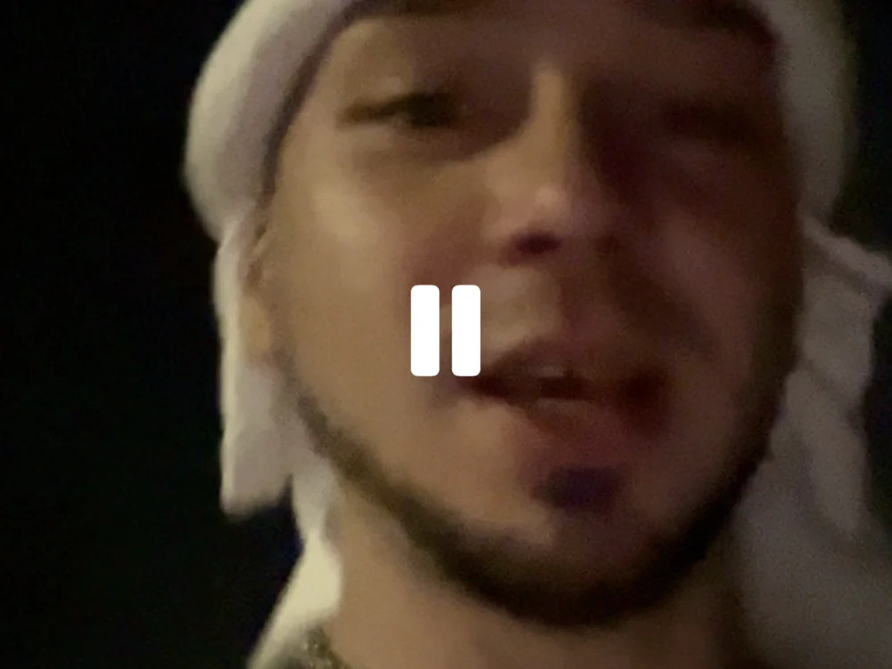 แชท XXX ออฟไลน์ของ UnipolarBight