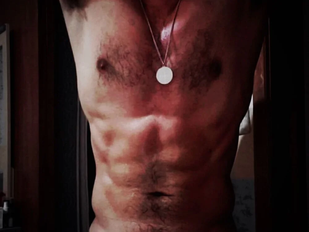 MexDickCum – Offline XXX chat