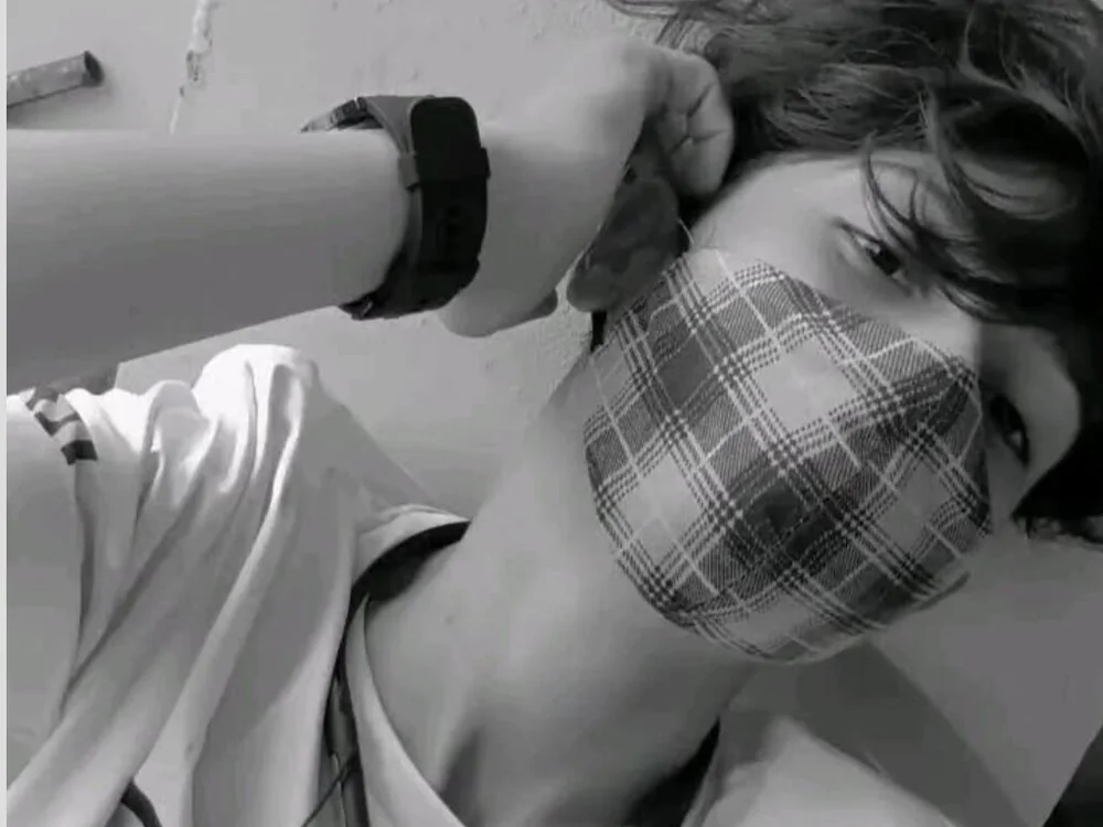ห้องแชทออฟไลน์ของ StrictChampion5