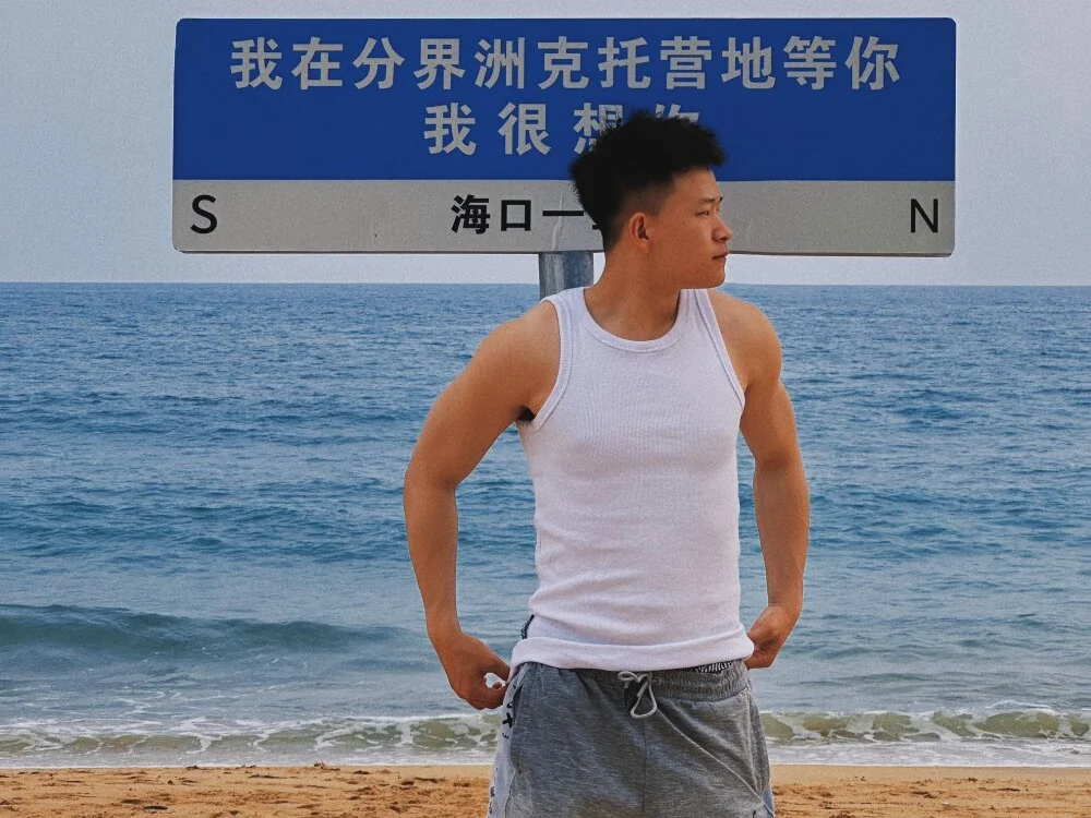 GG-boy002: συνομιλία ΧΧΧ εκτός σύνδεσης