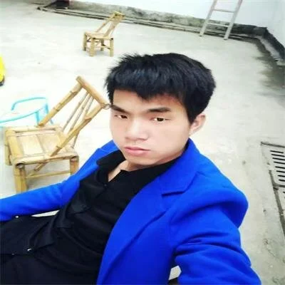 huaa2025 offline chatrum