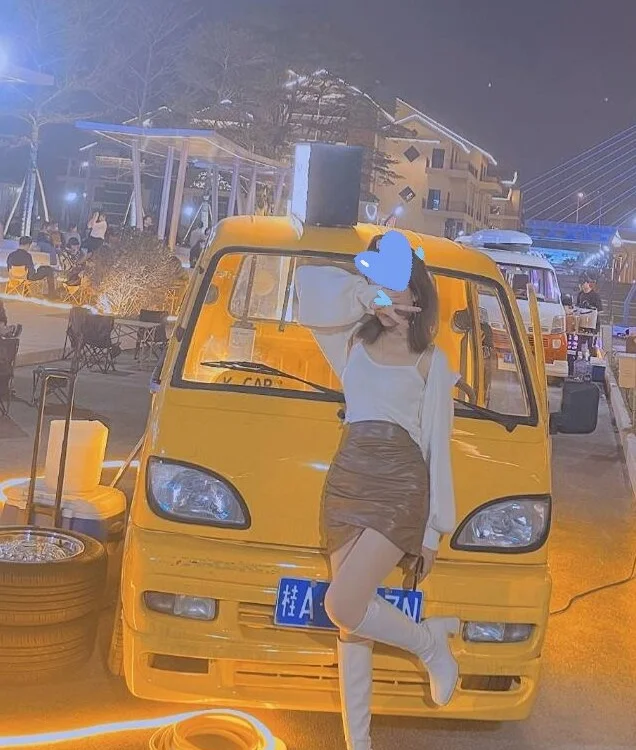 Kiss_love520 cam model