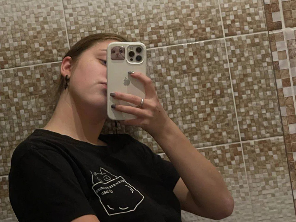 PortiaFaux's Offline XXX Chat