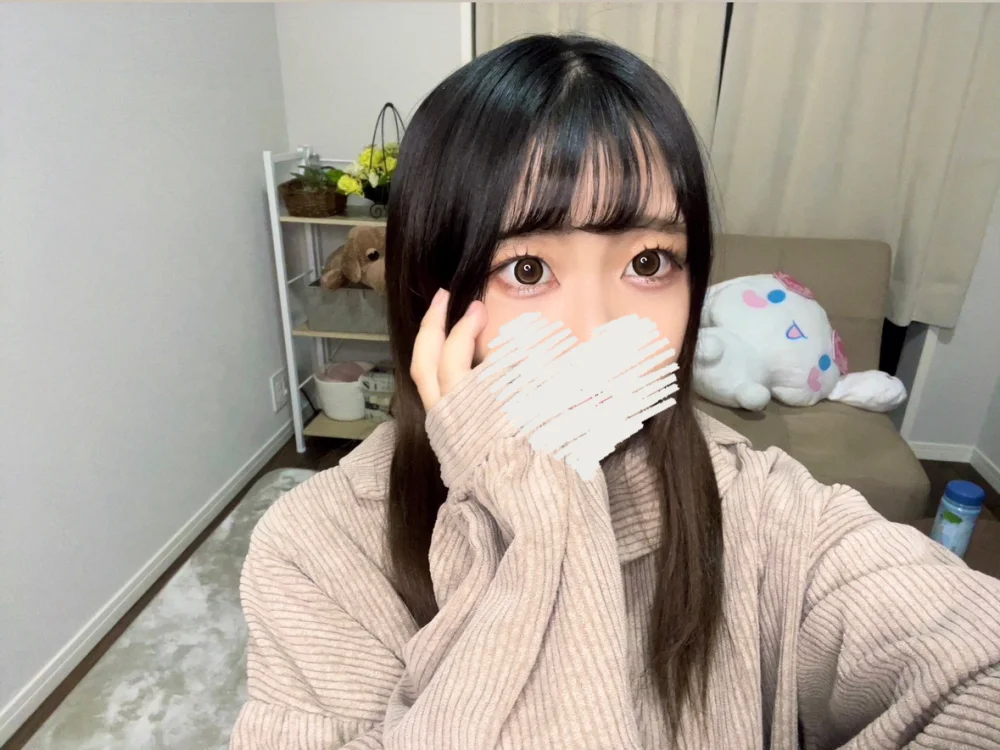 -YuYuYuNon- Offline XXX-Chat